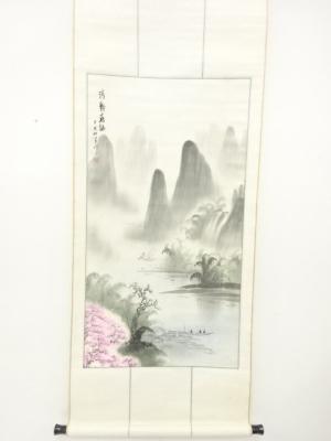 中国　士明筆　水墨山水　肉筆紙本掛軸